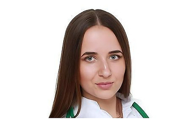 Цико Кристина Алексеевна