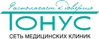 Сеть медицинских клиник Тонус, пр-т Циолковского