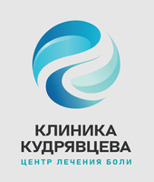Клиника Кудрявцева