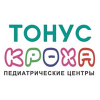Тонус КРОХА, Арзамас