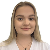 Еремина Яна Геннадьевна