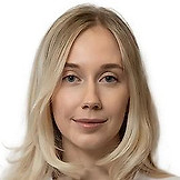 Маслагина Анна Викторовна