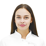 Ермакова Кристина Владимировна