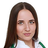 Цико Кристина Алексеевна